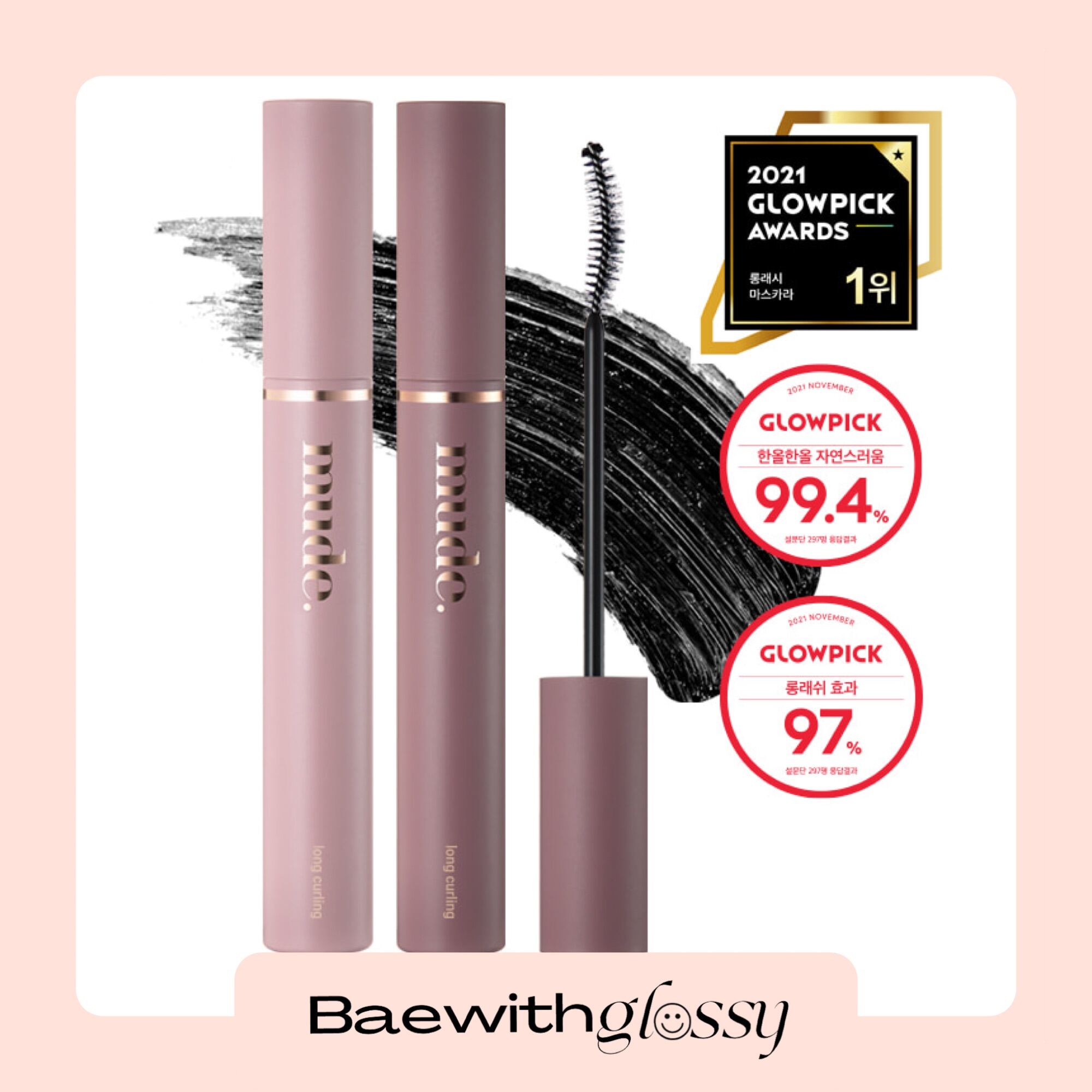 BAEWITHGLOSSY Mude Inspire Longlash Curling Mascara Exp   S88527242696d4dc5bd0295472e91b9850 