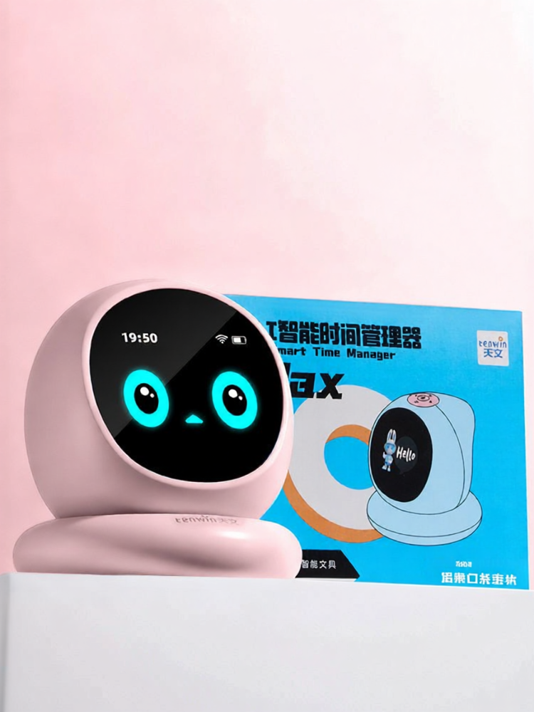 surepower | AI Smart Practical Alarm Clock ราคา  2,003 บาท*ส่งฟรี