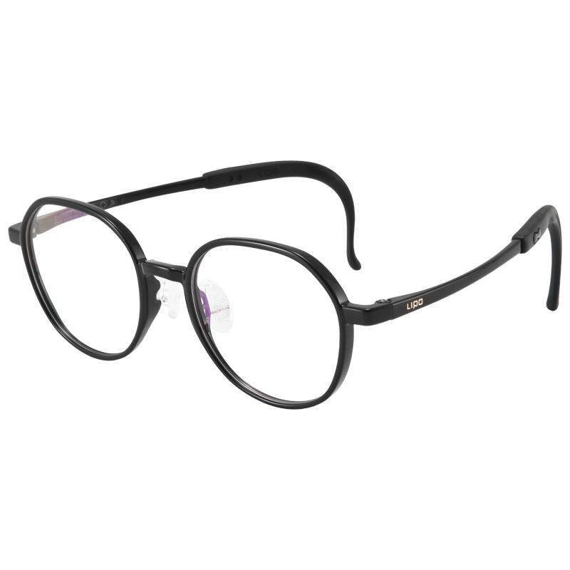Lipo | Ultra-light Imported Material Children's Eyeglasses Frame with Myopia Control Lens ราคา 4,510 บาท*ส่งฟรี