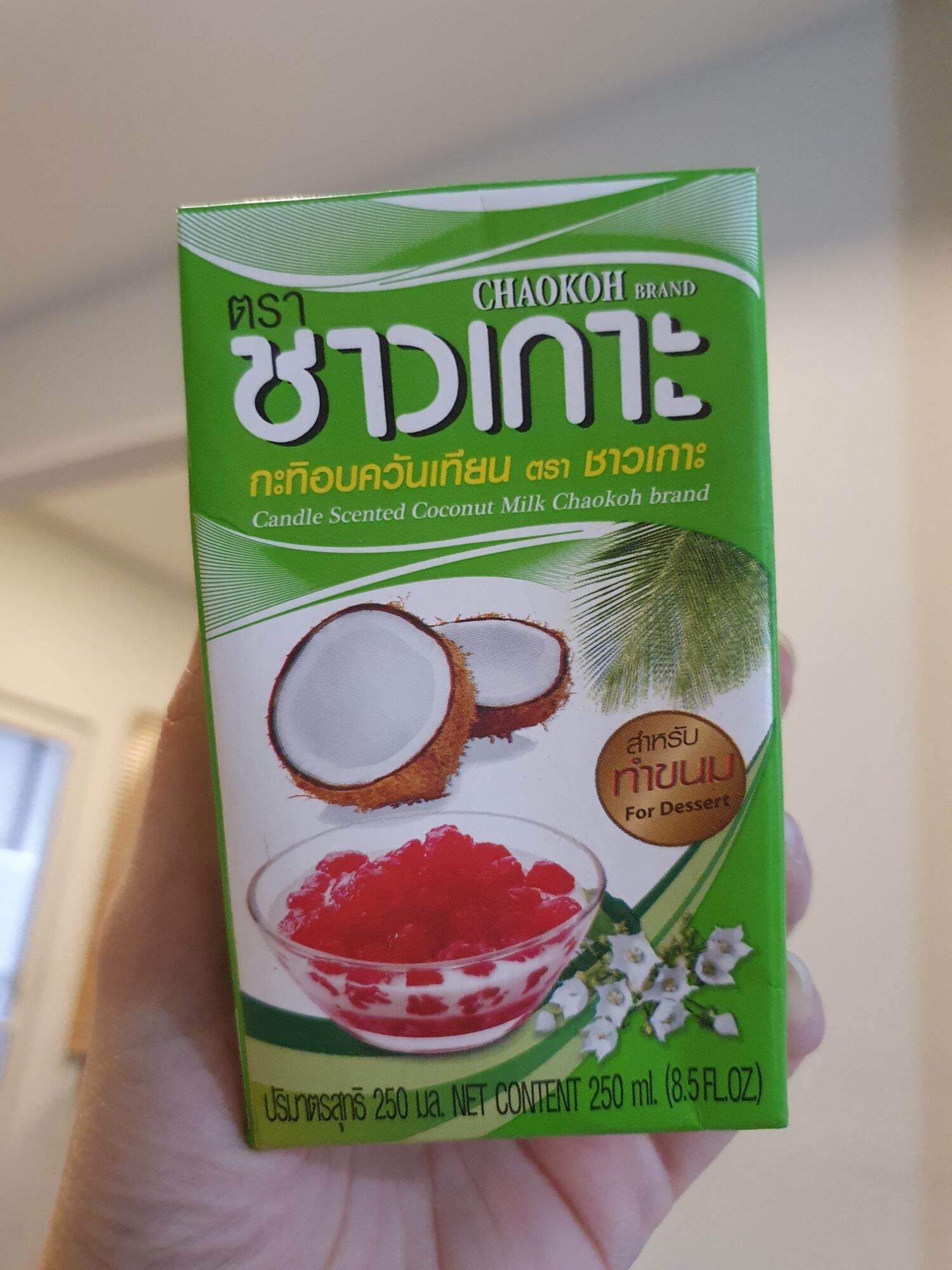 กะทิ กะทิอบควันเทียน ชาวเกาะ 250มล. Candle scented coconut milk Chaokoh brand 250ml.