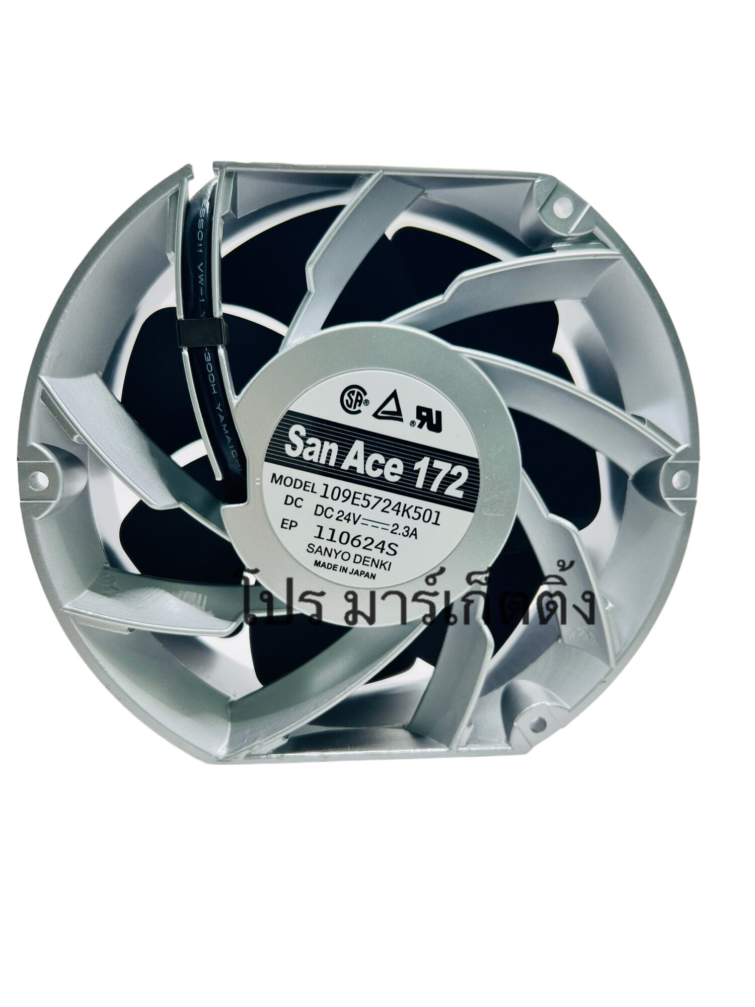 Sanyo San Ace 172 9GV5748P5H09 DC48V 2.0A High Temperature - Foto 5