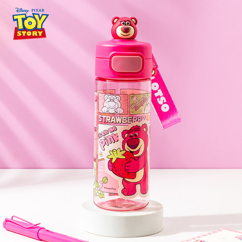 Disney | ขวดน้ำพกพาสำหรับเด็ก