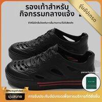 ANSHANGFEN | รองเท้าแตะระบายอากาศป้องกันกลิ่น