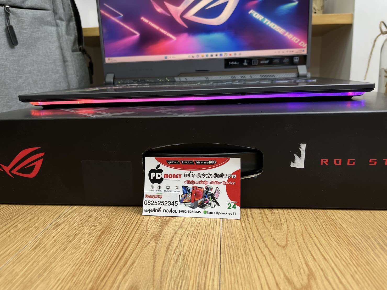 ASUS ROG STRIX G17 G713RC-HX032W 17.3 Full HD IPS Ryzen 7 6800H RTX ...