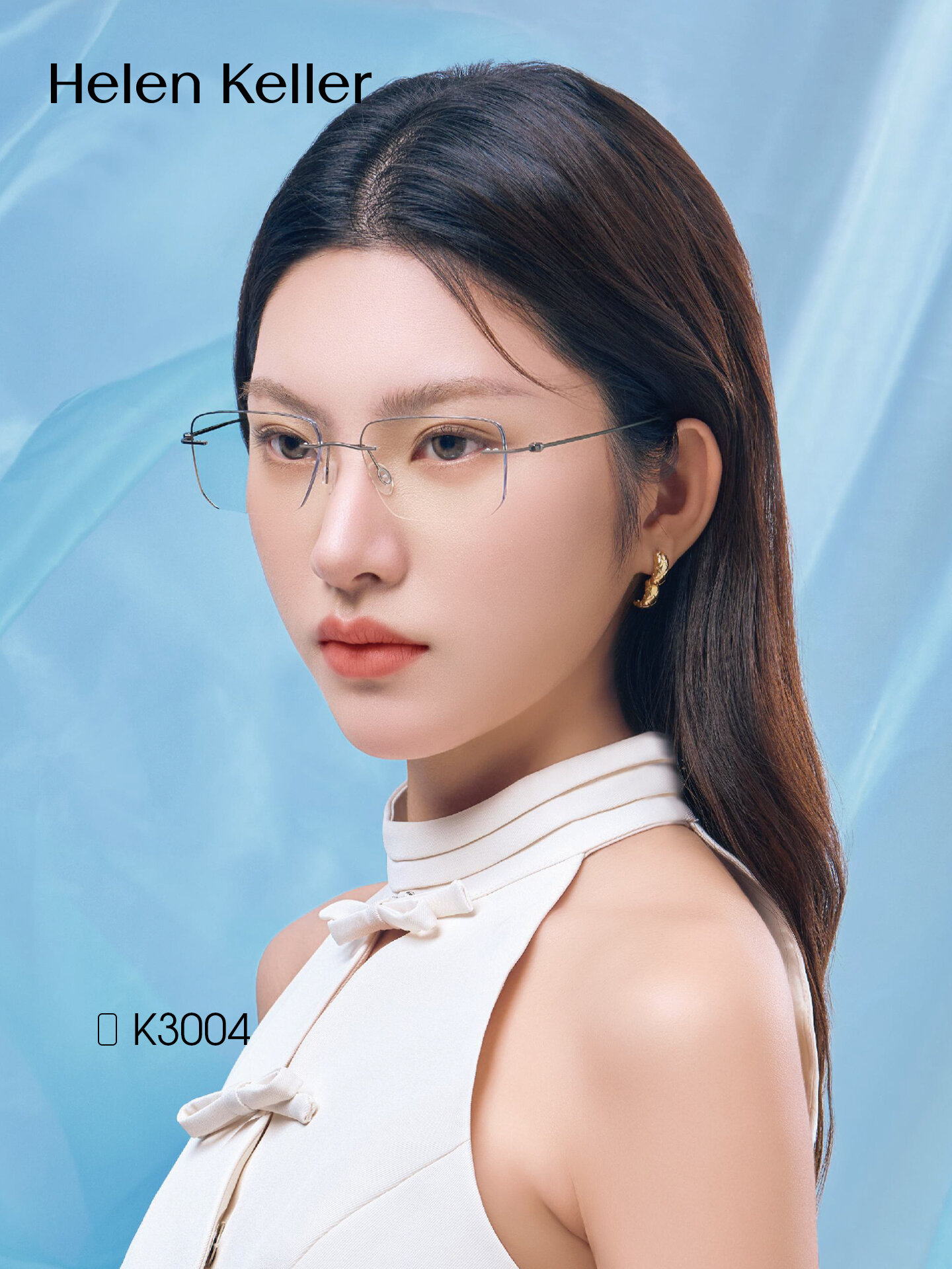 HELEN KELLER | Elegant Rimless Glasses For Women With Prescription ราคา 25,128 บาท*ส่งฟรี