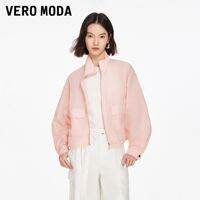 Vero Moda | แจ็คเก็ตสั้นหลวมพร้อมปก