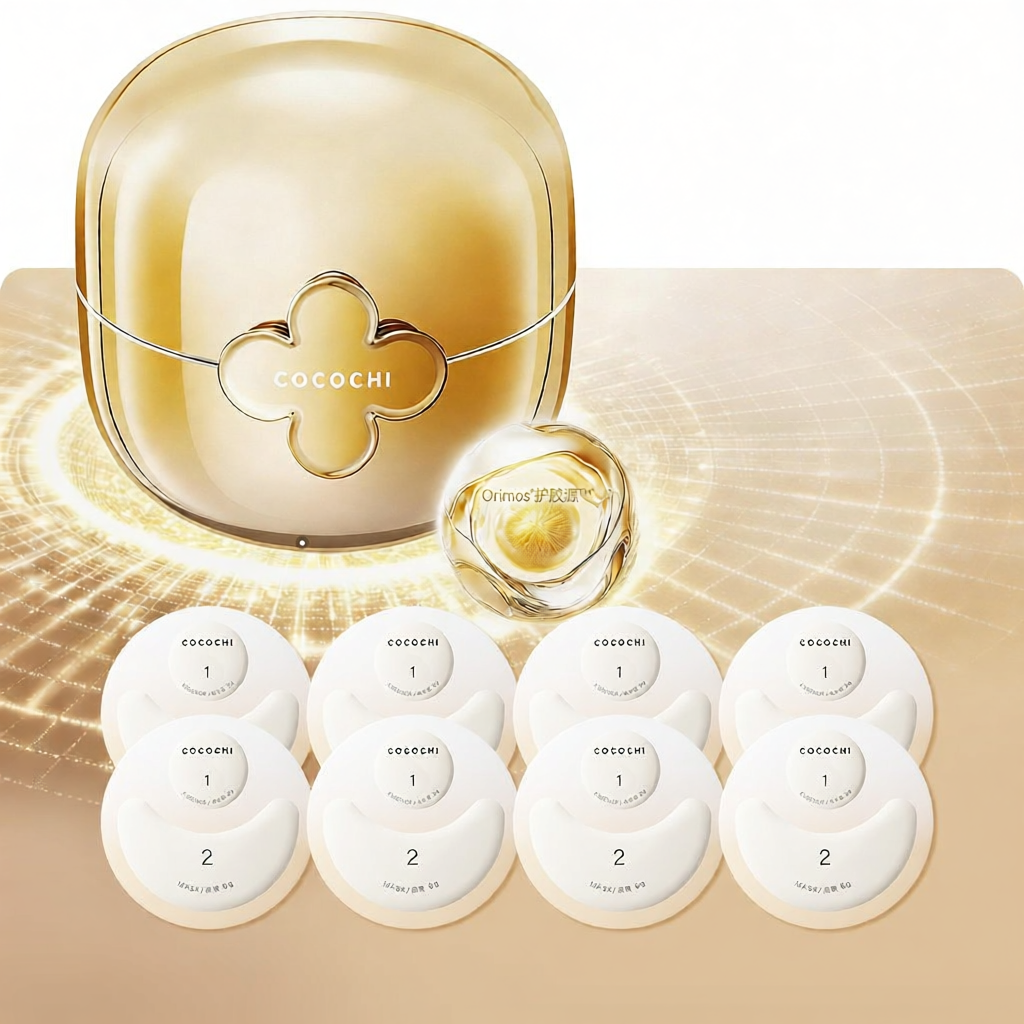 cocochicosme | Anti-Sugar Anti-Wrinkle Tightening Fade Lines Night Rescue Mask ราคา 2,886 บาท*ส่งฟรี