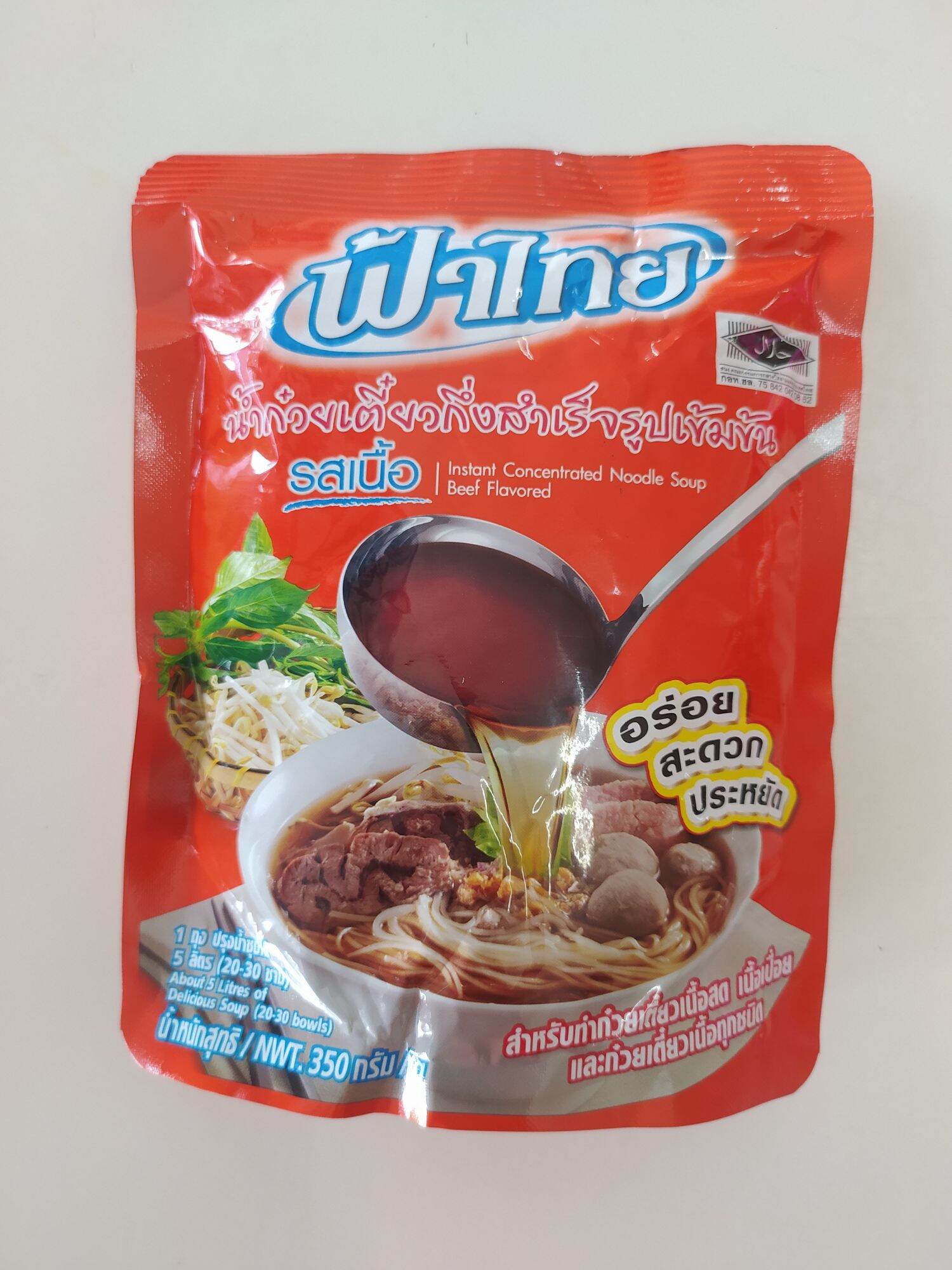 ฟ้าไทย น้ำก๋วยเตี๋ยวกึ่งสำเร็จรูปเข้มข้น รสเนื้อ 350 กรัม