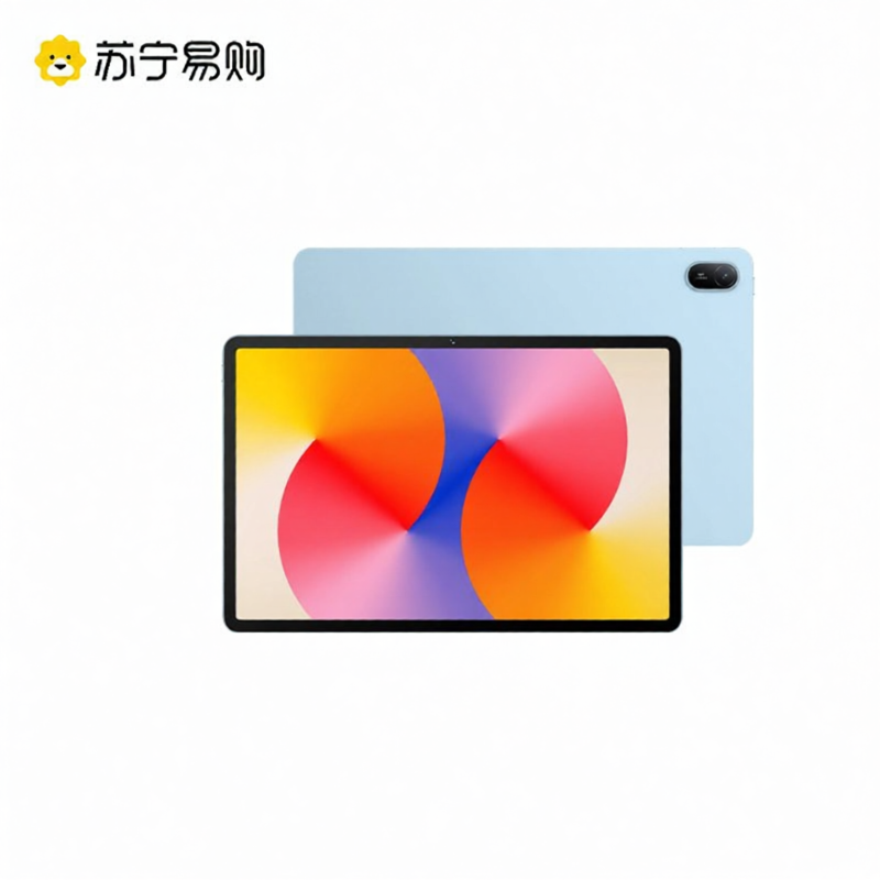 HUAWEI | Huawei MatePad SE Vitality Edition 11 Inch 2024 Model Government Subsidy Eye Protection Full Screen Study Net Class iPad Flagship Store ราคา 9,343 บาท*ส่งฟรี