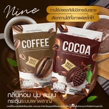 ภาพขนาดย่อของภาพหน้าปกสินค้าNine กาแฟไนน์ โกโก้ไนน์ โปรส่งฟรี1แถม2 (เซต 50 ซอง) แถมฟรี 4 ซอง ดีท็อกซ์ ตัวช่วยลดพุง คุมหิว เผาผลาญ จากร้าน Happy Shop's บน Lazada ภาพที่ 1