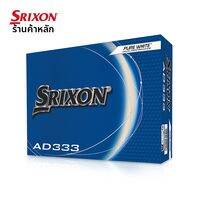 Srixon |ลูกกอล์ฟสองชั้นสำหรับมือใหม่ เน้นระยะทาง