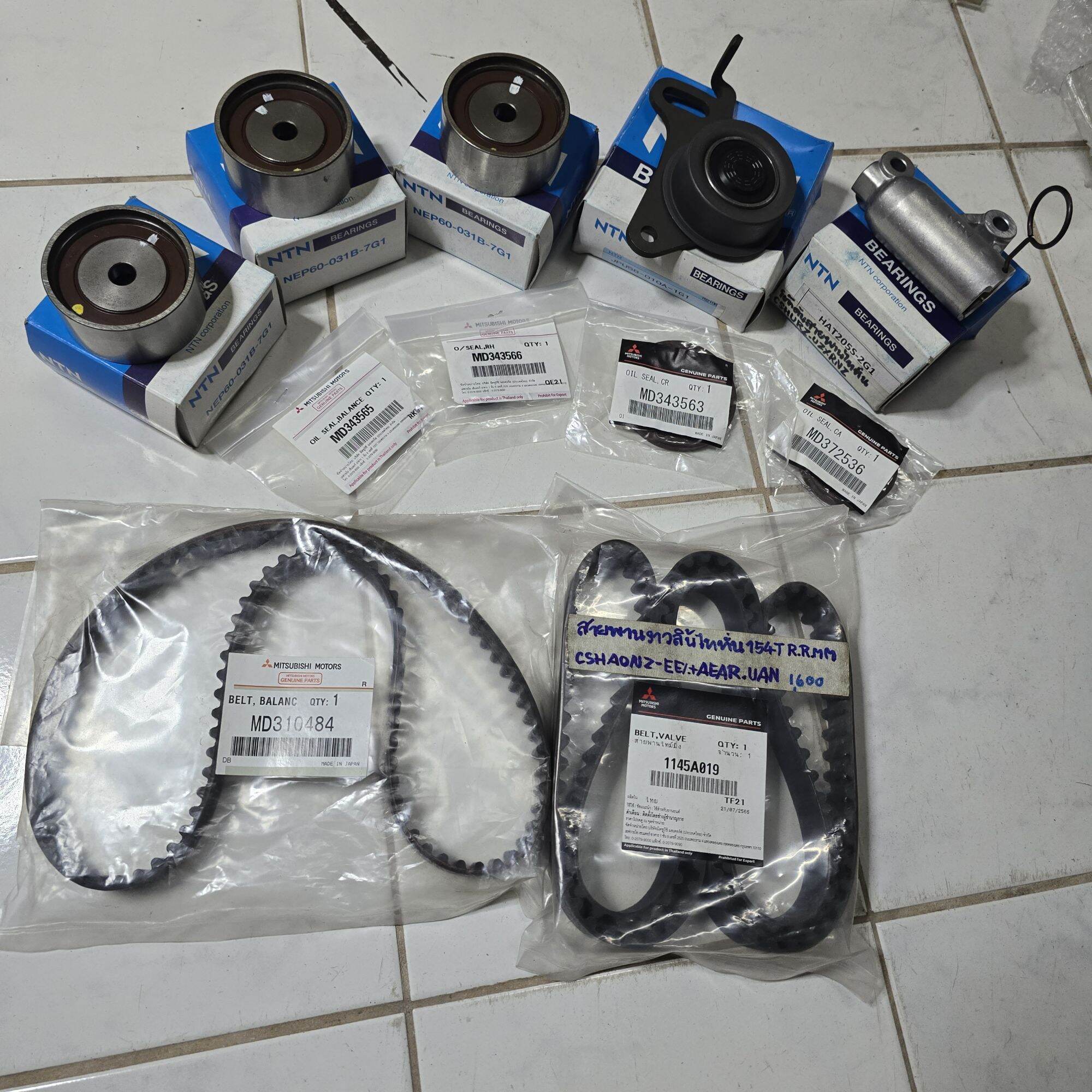 MITSUBISHI ชุดสายพานราวลิ้น มิตซูบิชิไทรทั่น2.5VG 16V KA4T ถ่ายจากของจริง ราคา 7,000 บาท*ส่งฟรี