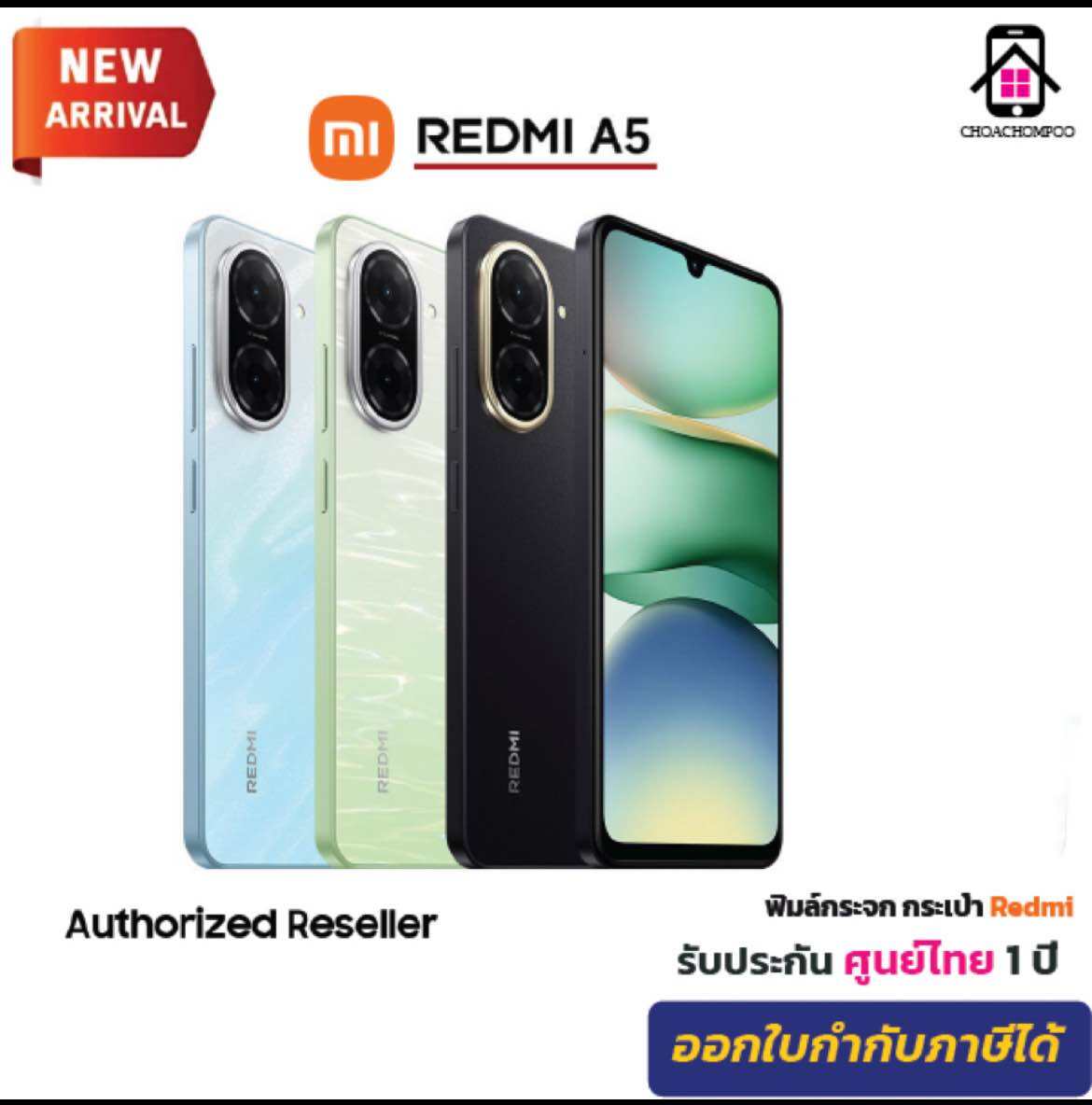 Redmi A5 (3+64) (4+128) 120Hz Screen. Size 6.88”, Camera 32Mp, Battery 5200Mah. Center Warranty 15 Months ราคา 3,749 บาท*ส่งฟรี