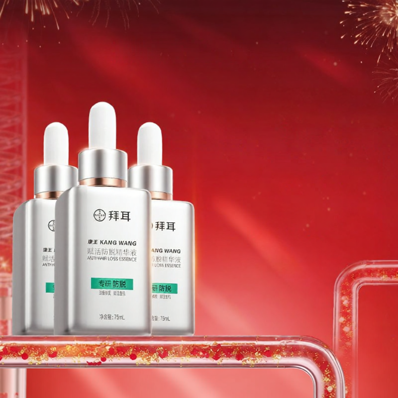 KANGWANG | Adenosine Essence for Hair Loss Prevention and Growth 75ml ราคา 2,731 บาท*ส่งฟรี