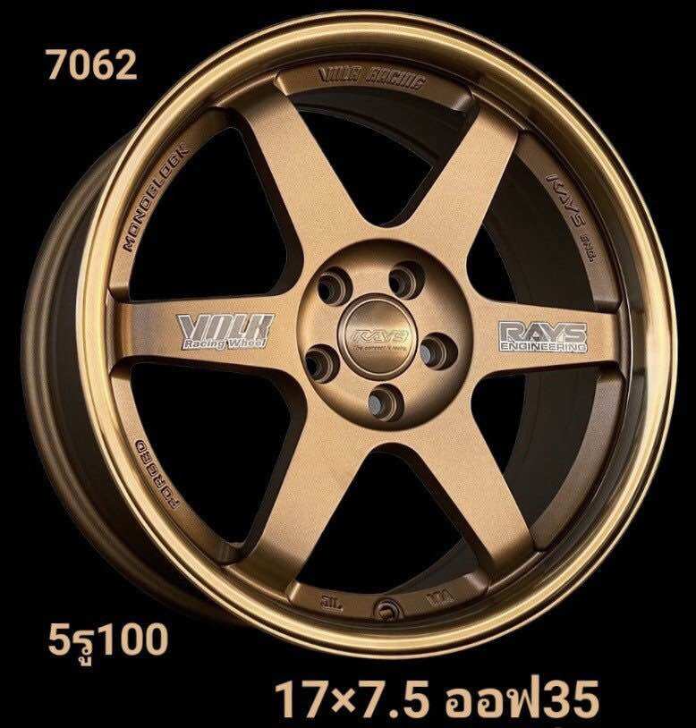 (หายาก) ล้อแม็กขอบ 17 5รู100 ราคา 4 วง ใส่ รถทุกรุ่นที่5รู100 เช่น แอล ...
