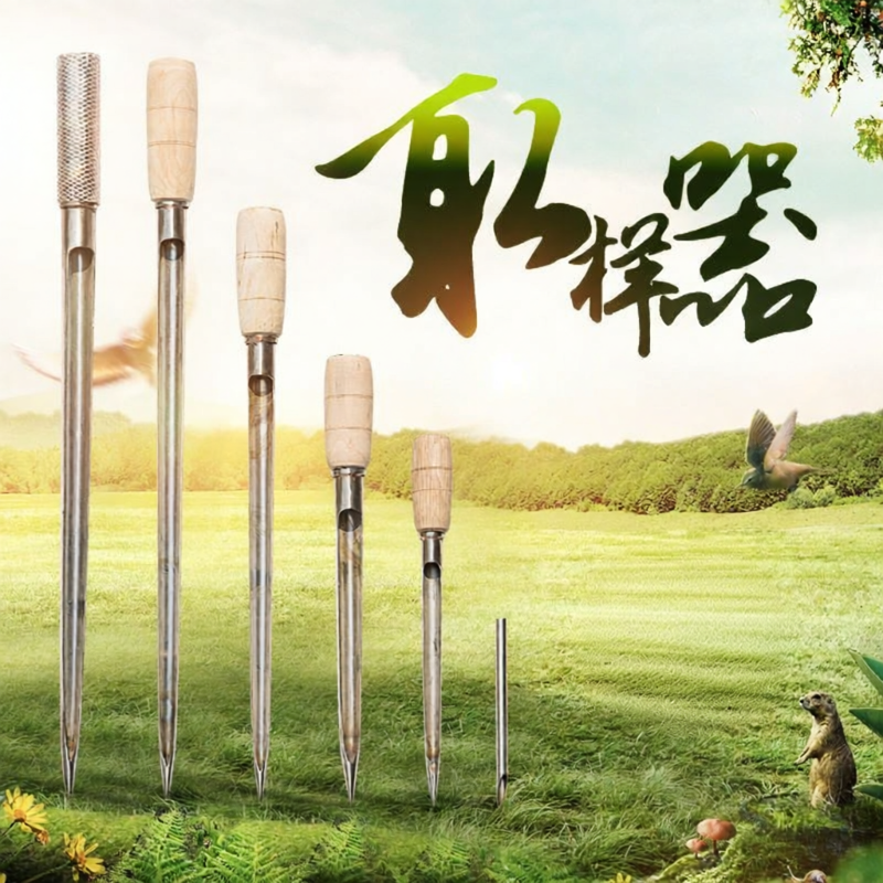 Defasilk | Rice Testing Sampler ราคา 1,004 บาท*ส่งฟรี