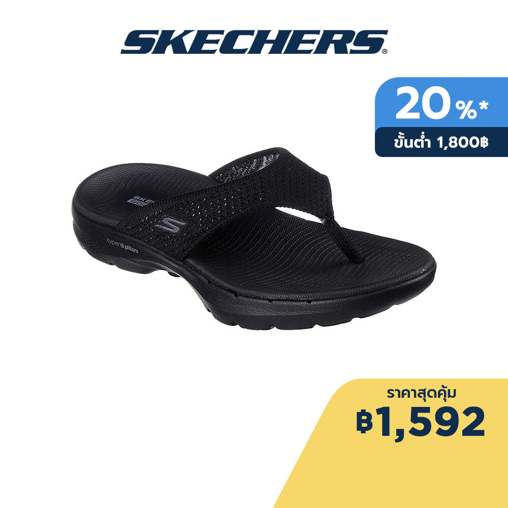 Skechers สเก็ตเชอร์ส รองเท้าแตะผู้หญิง Women On-The-GO GOwalk 6 Lite ...