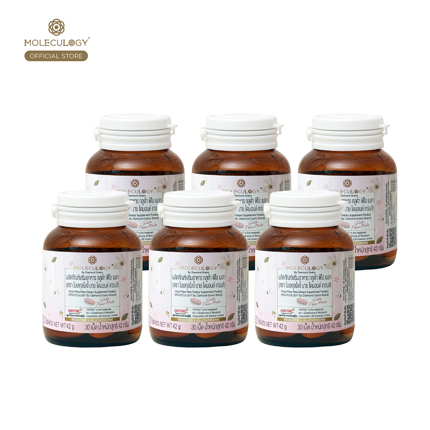 ผลิตภัณฑ์เพื่อสุขภาพ Moleculogy Set 6 ชิ้น Gluta Pheo Mela ผลิตภัณฑ์เสริมอาหาร กลูต้า ฟีโอ เมลา 6 กระปุก (30 เม็ด/กระปุก)