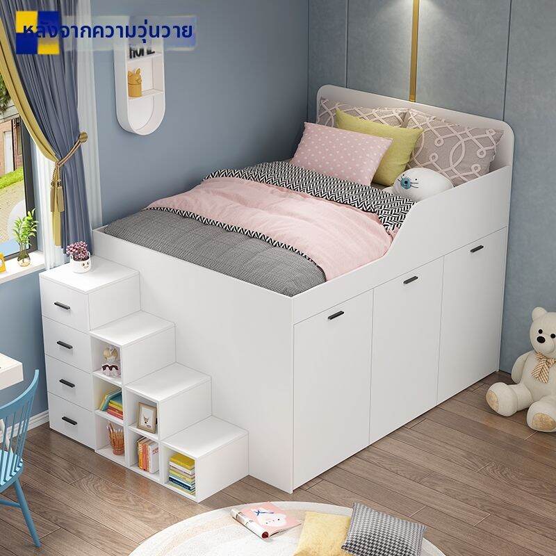 XUANXIAOZHIHOU | Multi-functional Storage Bed 1.5m