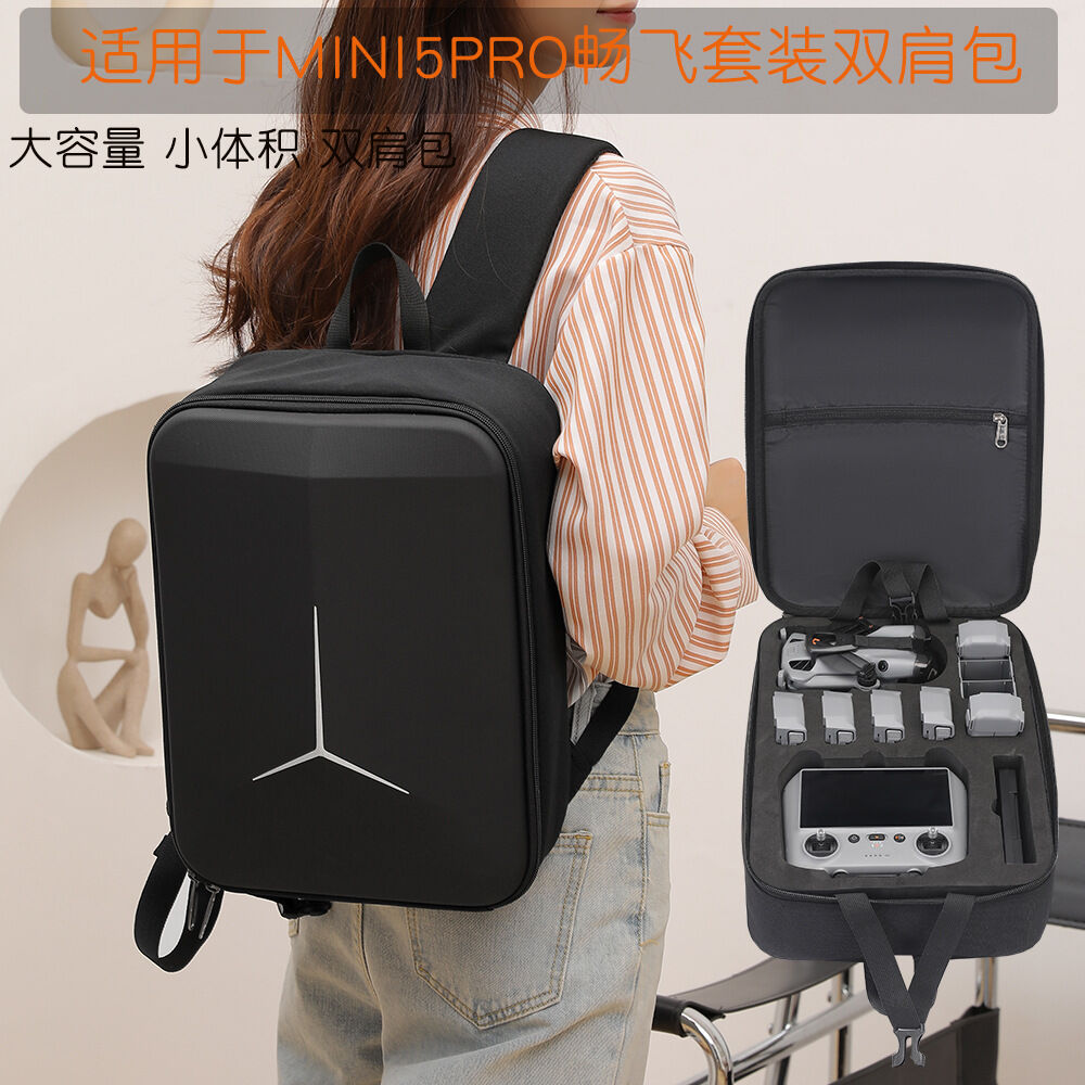XIYIN | DJI MINI5 PRO Fly-Kit Backpack ราคา 979 บาท*ส่งฟรี