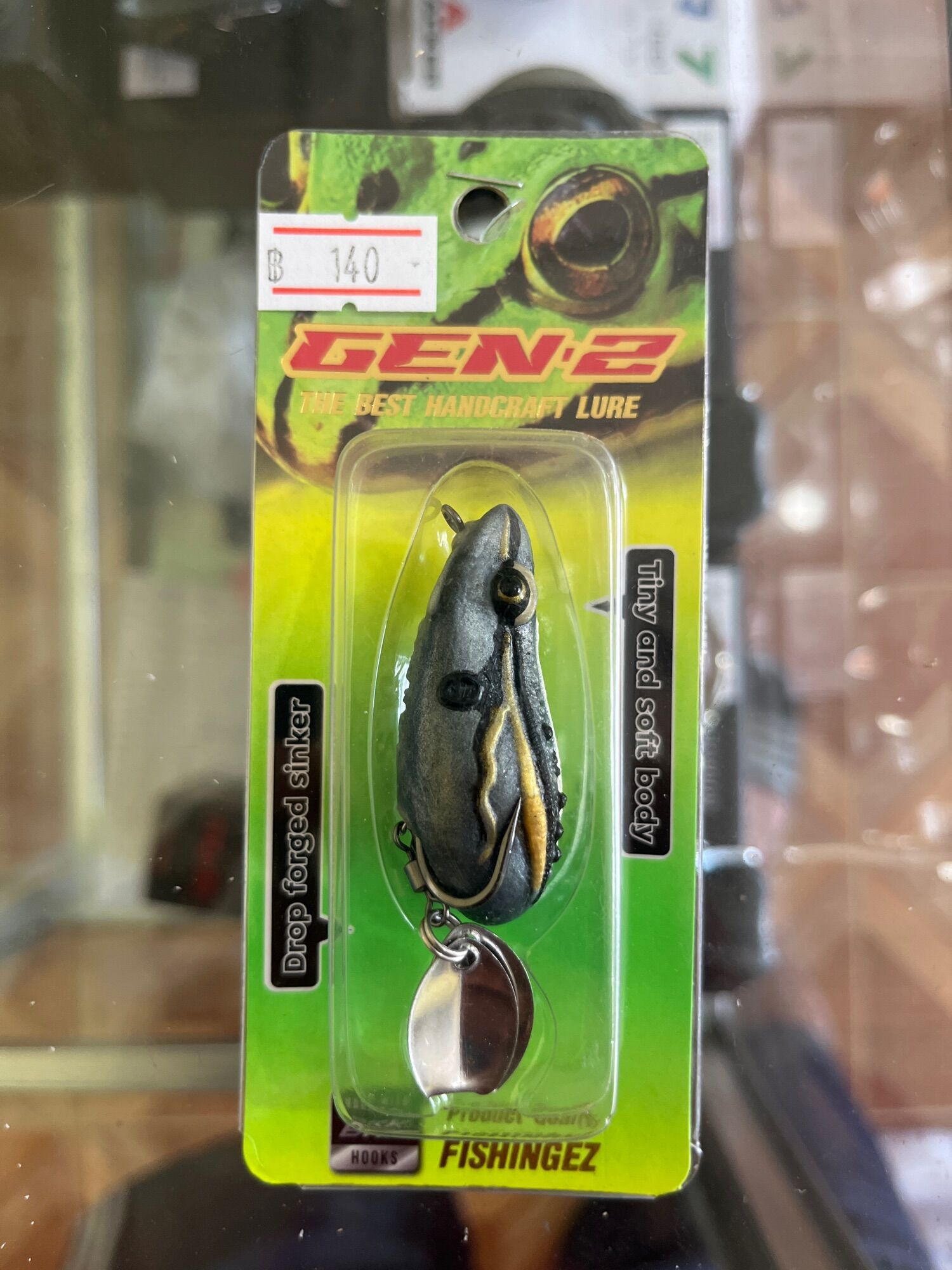กบยาง gen 2 ตีเเล้วกรอขมิบตูดรอเลย ขนาด 4.8cm หนัก 12g 2ใบเคาะ ...