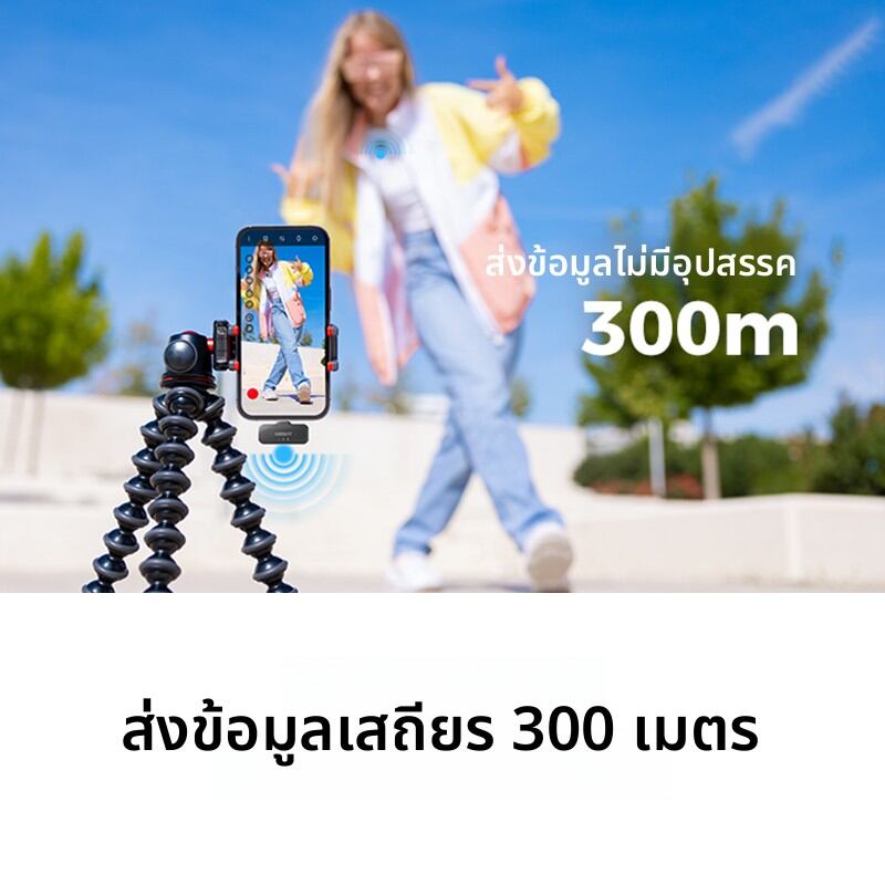 obsbot | Wireless Live Streaming Microphone with Lapel Clip and Dual-Use Miniature Audio Device