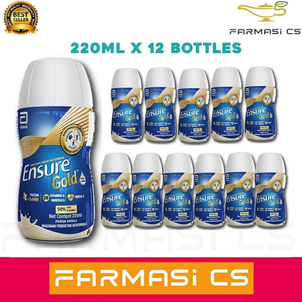 Ensure รสกาแฟ ชนิดน้ำ(220ml)อาหารสูตรครบถ้วนสมดุลให้โปรตีน นำเข้า 12ขวด 1560บาท ราคา 1,560 บาท*ส่งฟรี