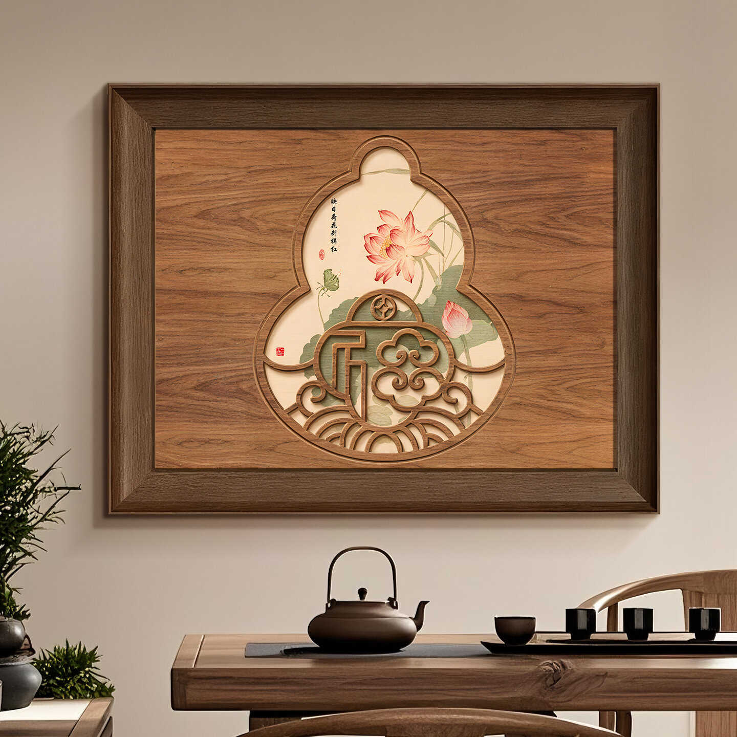 XIANGTUYIN | Retro Chinese Gourd Decorative Box Covers ราคา 608 บาท*ส่งฟรี