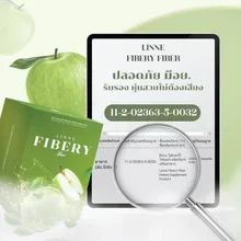 ภาพขนาดย่อของภาพหน้าปกสินค้าLinne Fibery Fiber ลินเน่ ไฟเบอรี่ ไฟเบอร์ ดีท้อกลำไส้ แม่ให้นมทานได้ ลดบวม กินจุ กินดุ ถ่ายยาก ท้องอืด ท้องเฟ้อ ผิวดี จากร้าน ไบร์ท168  บน Lazada ภาพที่ 2