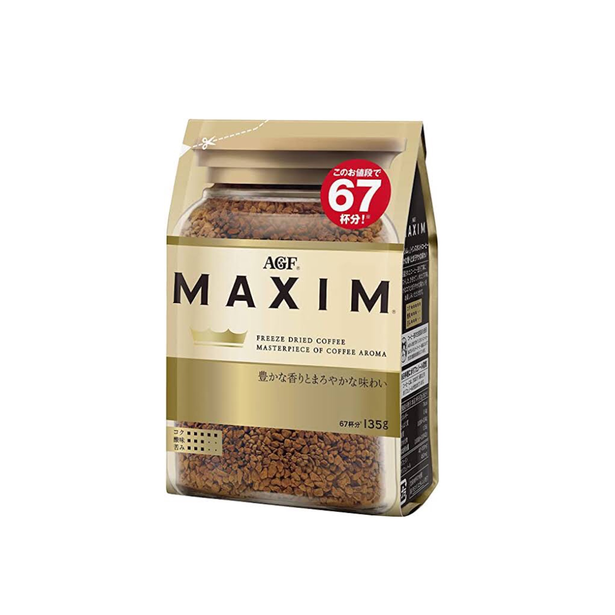 กาแฟสำเร็จรูป maxim  aroma คั่วพิเศษ หอมเมล็ดกาแฟจากญี่135กรัม
