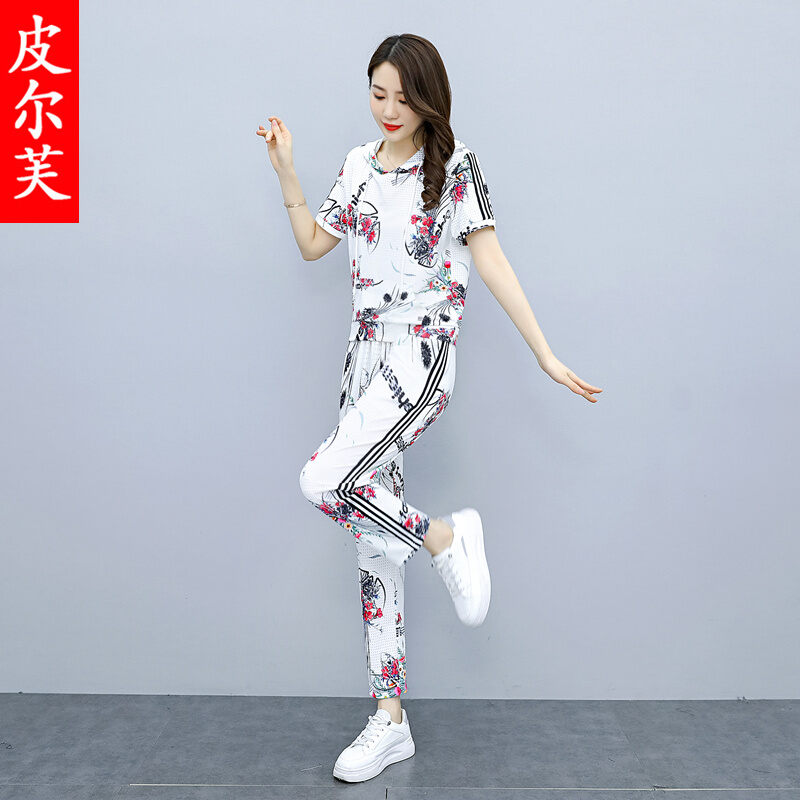 Casual Sporty 2 ชิ้นชุดแฟชั่น SLIM FIT Pierre เสื้อผ้าวิ่งสตรีน้ําหนักเบาฤดูร้อน 2024 ใหม่มาถึง ราคา  1,282 บาท*ส่งฟรี