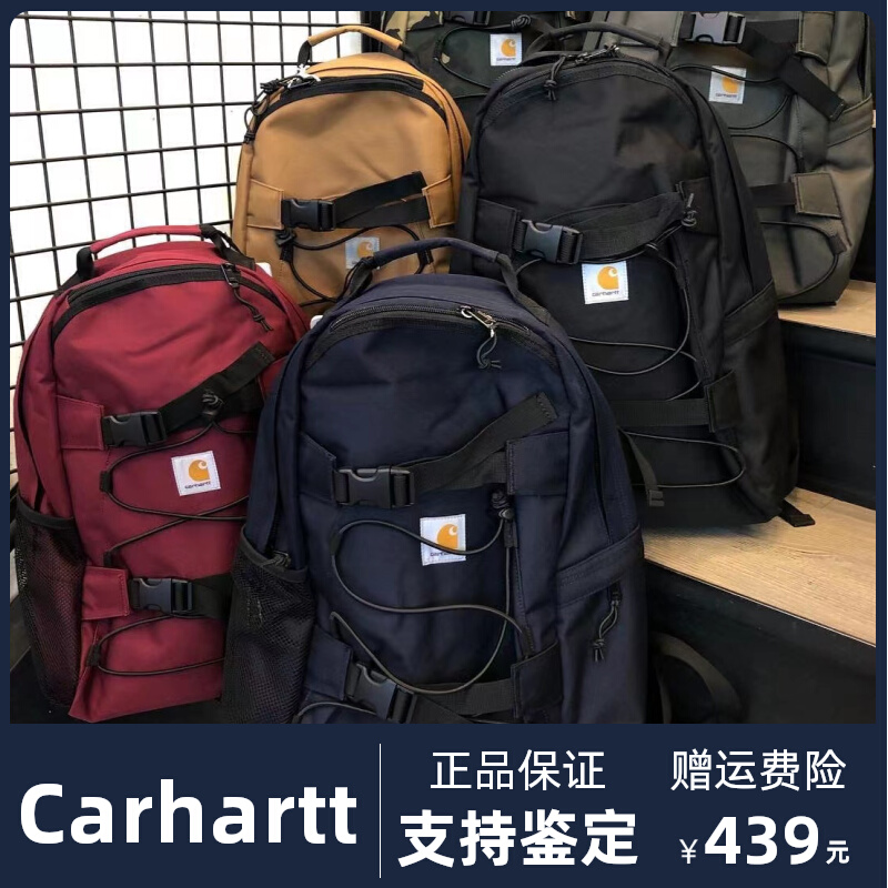Carhartt WIP Delta backpack 17.7L in black