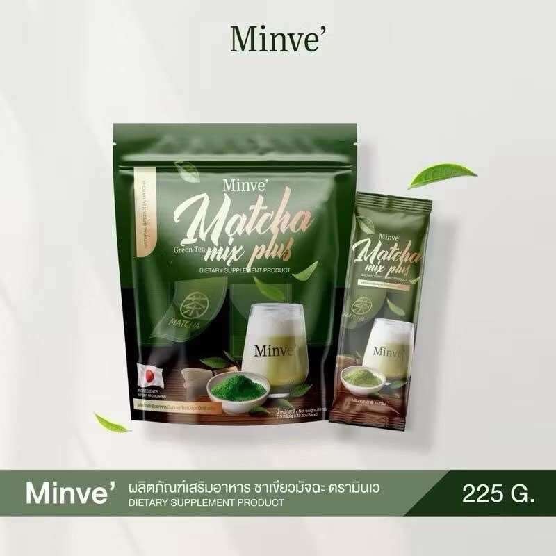 มินเว ชาเขียวมัทฉะ มิกซ์ พลัส Minve ชาเขียวมี๊ขนม เติมพลังฟื้นฟูร่างกาย แม่หลังคลอดให้นมลูกทานได้