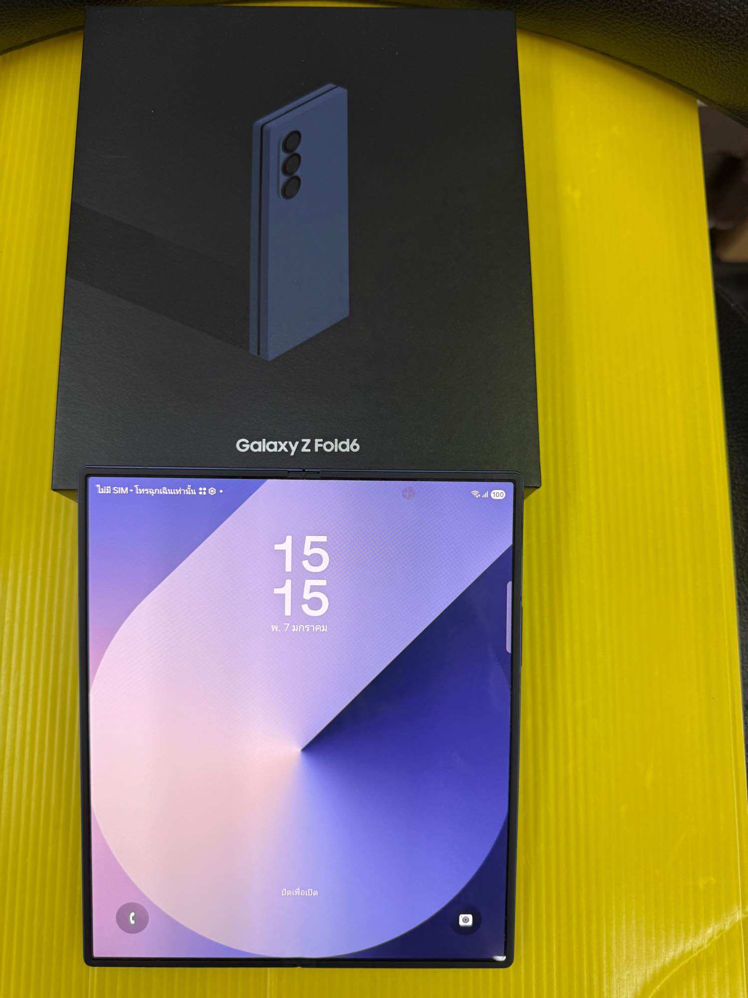 Samsung Galaxy Z Fold6 ราคา 29,900 บาท*ส่งฟรี