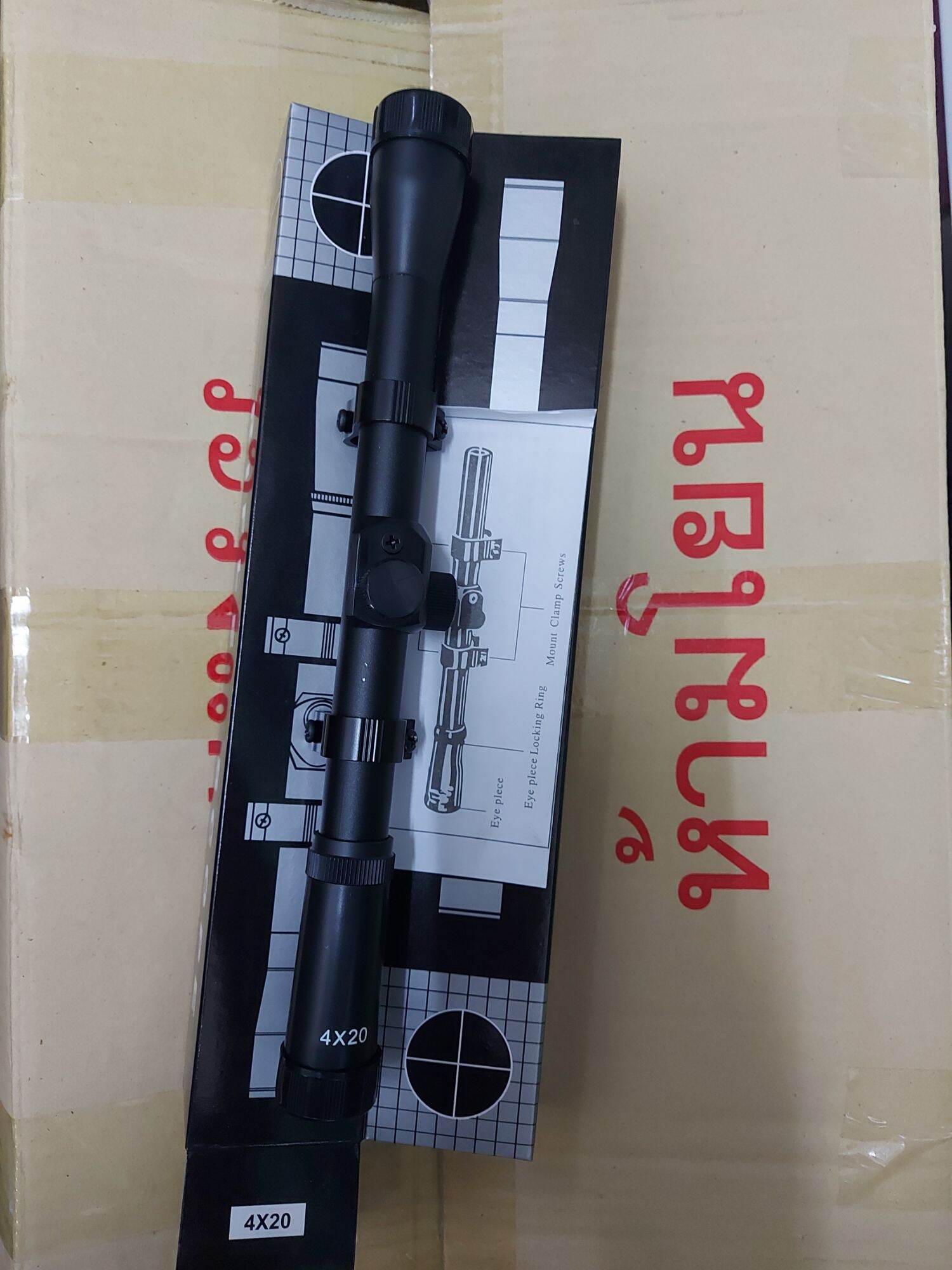 BUSHNELL เลนส์ลำกล้องติดปืนไรเฟิ่ล RIFLE SCOPE ขนาด 4 x 20 mm กำลังขยาย