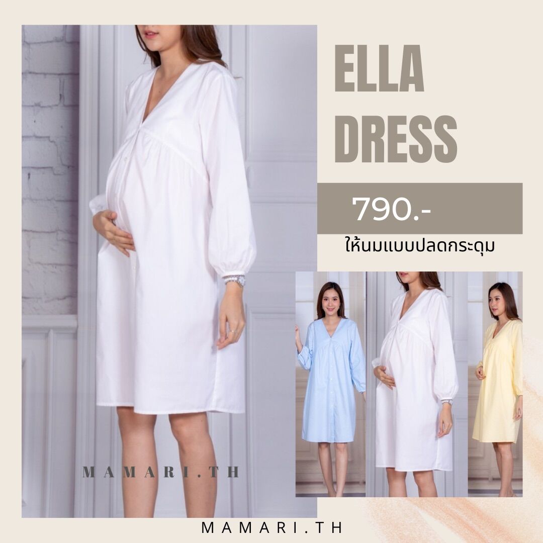 MAMARI.TH - Ella Dress ชุดคลุมท้อง ชุดให้นม 2in1 ราคา 790 บาท*ส่งฟรี