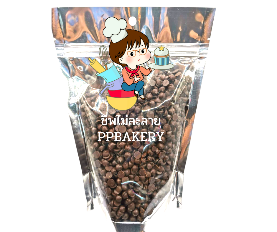 My Image 15