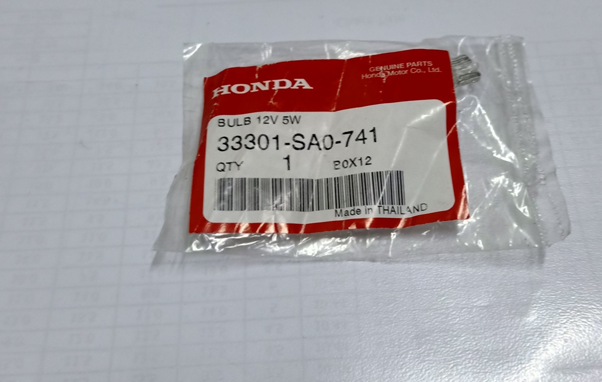 Honda 33301-SA0-741