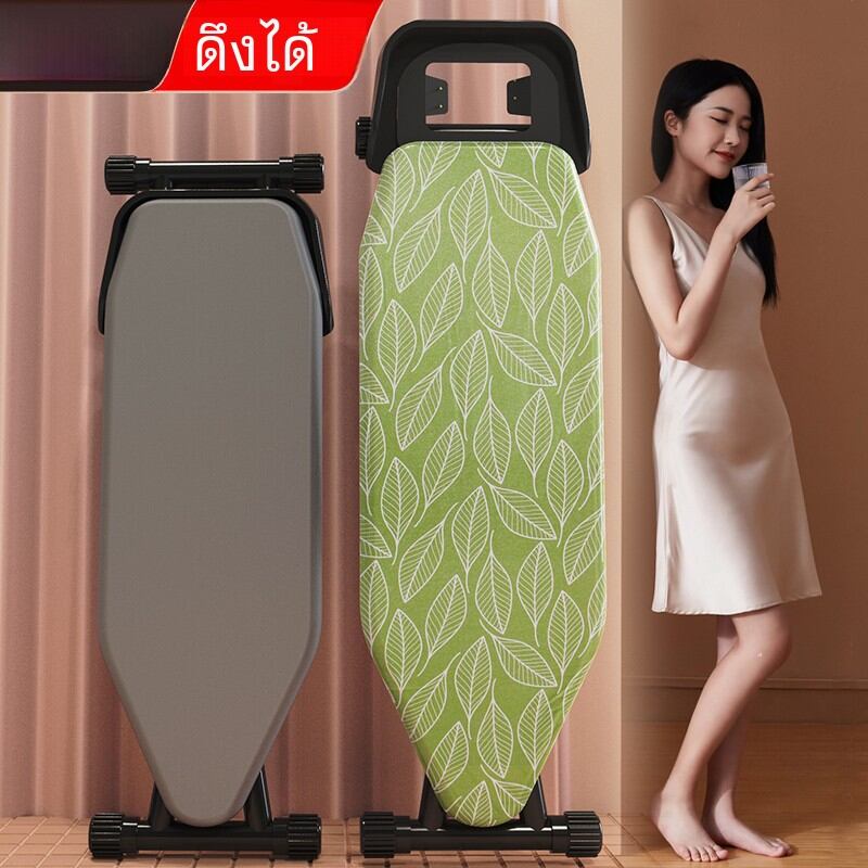 ขนาดใหญ่ขนาด Garment Steaming Board High End Ironing Board แผ่นรีดผ้านึ่งราวแขวนเสื้อผ้าแขวนเสื้อผ้าบ้านพับขยายได้ Ironing Board ราคา  6,034 บาท*ส่งฟรี