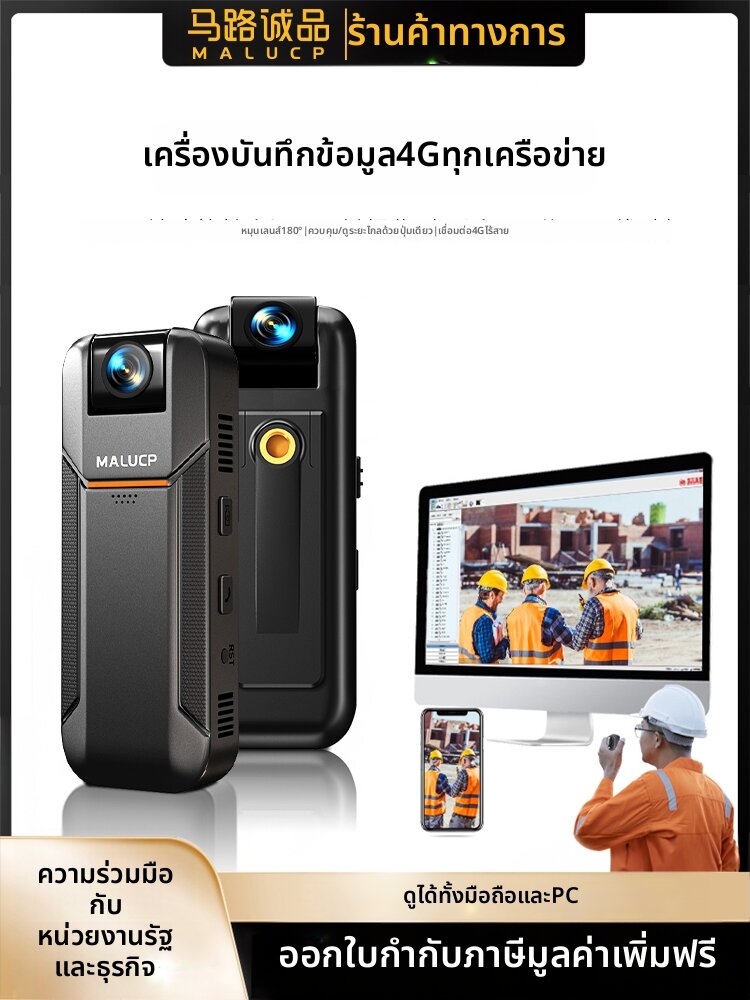 AIWALOT | HD Night Vision Recording Surveillance Camera ราคา 2,137 บาท*ส่งฟรี