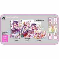 No Game No Life เล่ม 1-12 limited แยกเล่ม นิยาย ใหม่ มือหนึ่ง