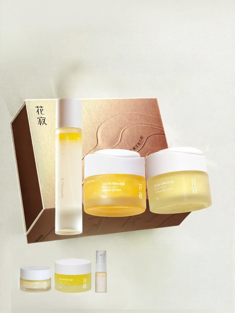 Florasophy | Tone-up Moisturizing Facial Mask & Care Set ราคา 7,429 บาท*ส่งฟรี