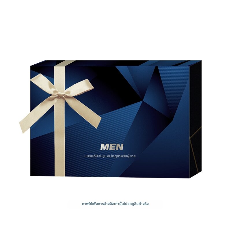 pechoin | Customized Limited Men's Skincare Gift Box ราคา 6,376 บาท*ส่งฟรี