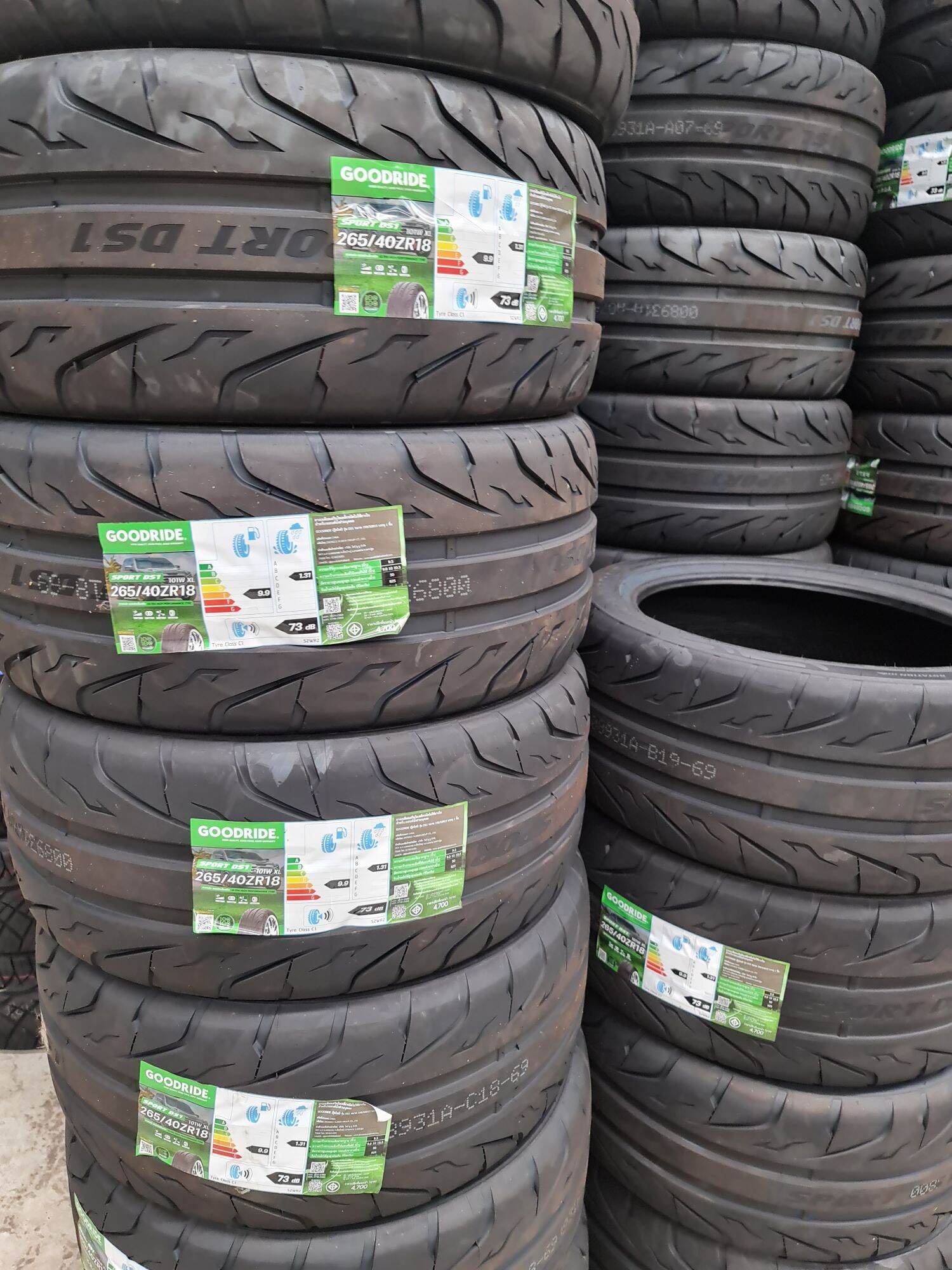 ยางใหม่ ปี2022 ยี่ห้อGOOD RIDE ล้อหน้า 26540R18 ล้อหลัง 29535R18 ยาง1 ...