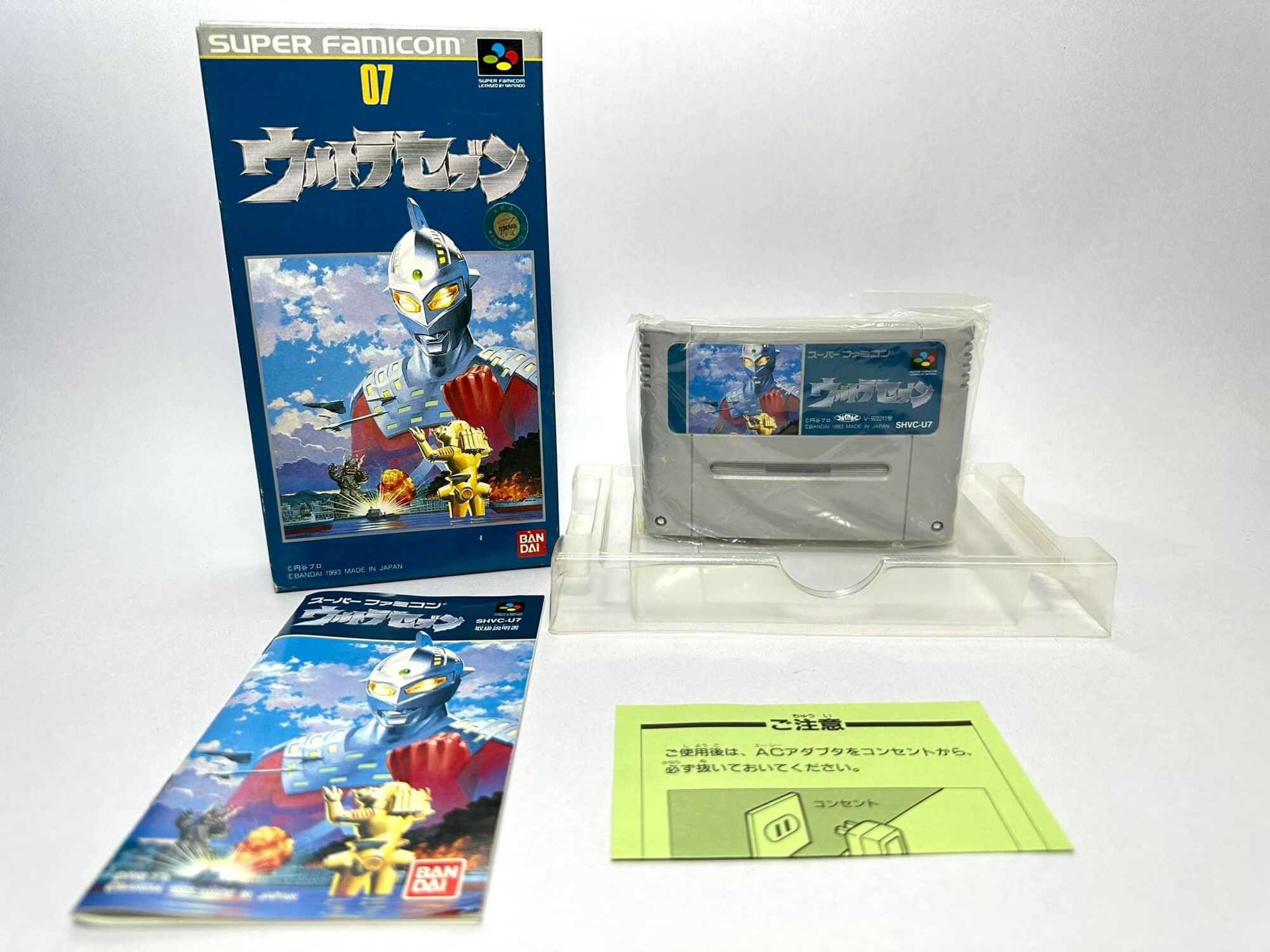 ULTRA SEVEN ULTRASEVEN SFC SUPER FAMICOM IMPORT BRAND NEW