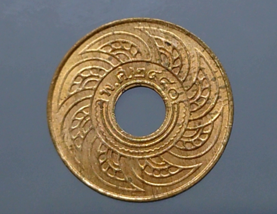เหรียญโบราณ สตางค์รู แท้ ????% เนื้อทองแดง ขนาด 1/2 สตางค์ สต.(ครึ่ง  สตางค์) ปี พศ. 2480 ไม่ผ่านใช้ #เหรียญสต.รู #เหรียญหายาก #ของโบราณ #ของสะสม  - Syam Coin Collection - Thaipick