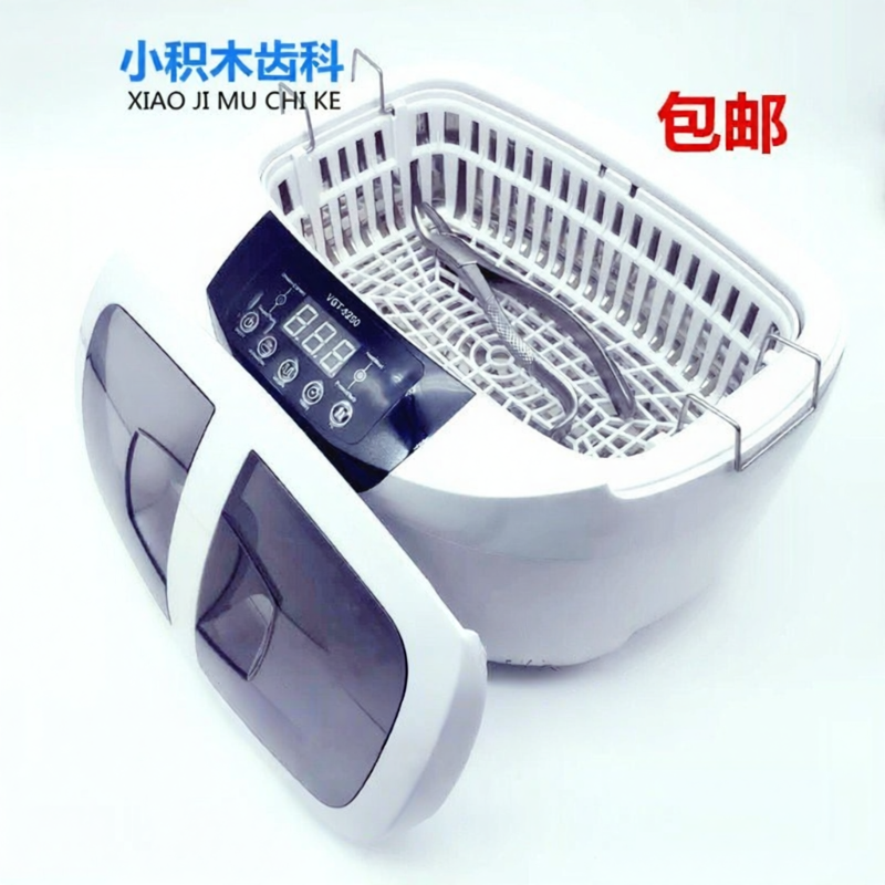 GUTE | Dental Ultrasound Cleaner Fake Teeth Cleaning Machine ราคา 2,331 บาท*ส่งฟรี