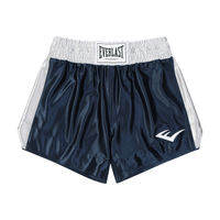 Everlast | กางเกงบ็อกซิ่งผ้าซาตินเอวสูง