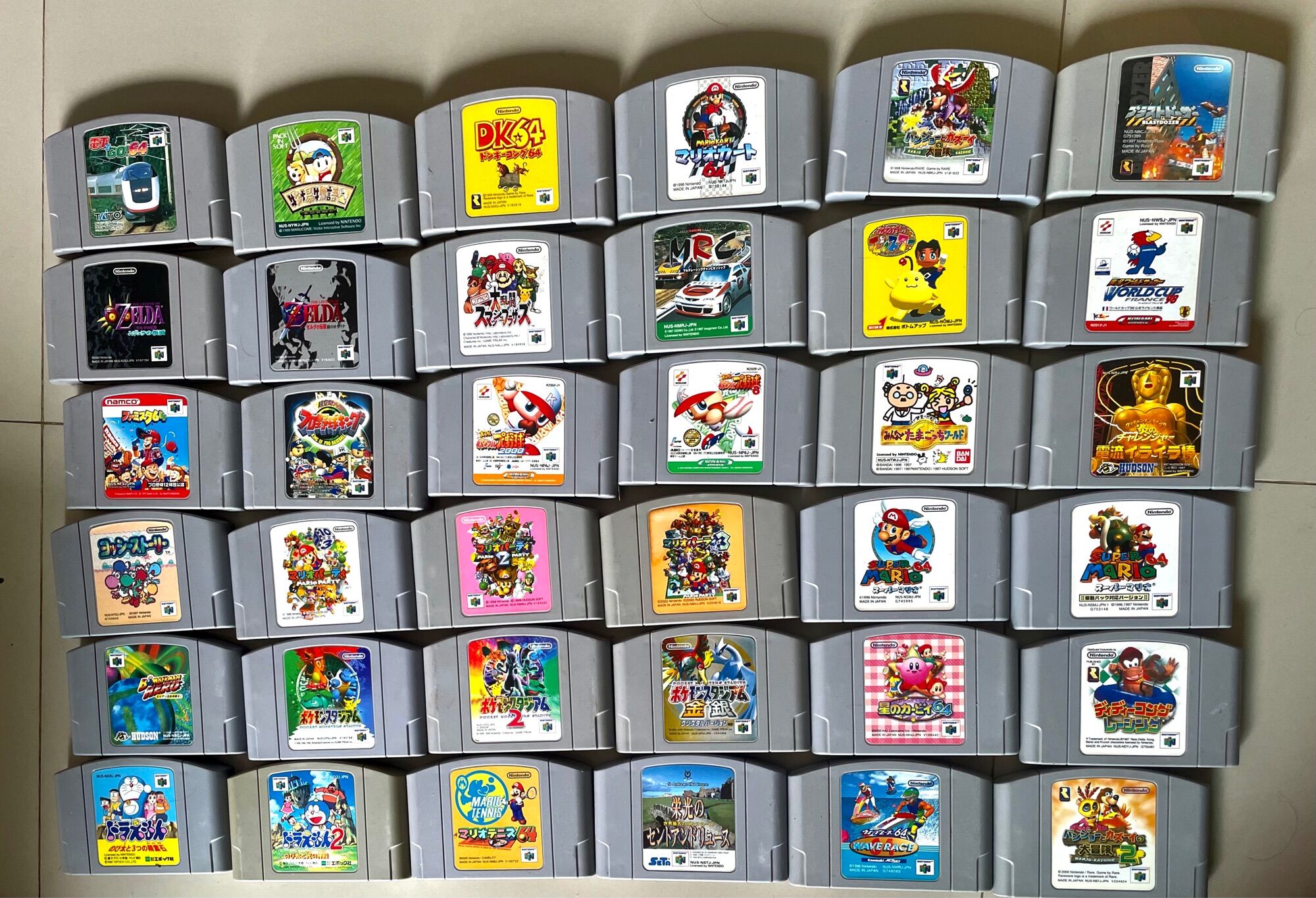 n64-game-cartridge-original-japan-retrogameshop