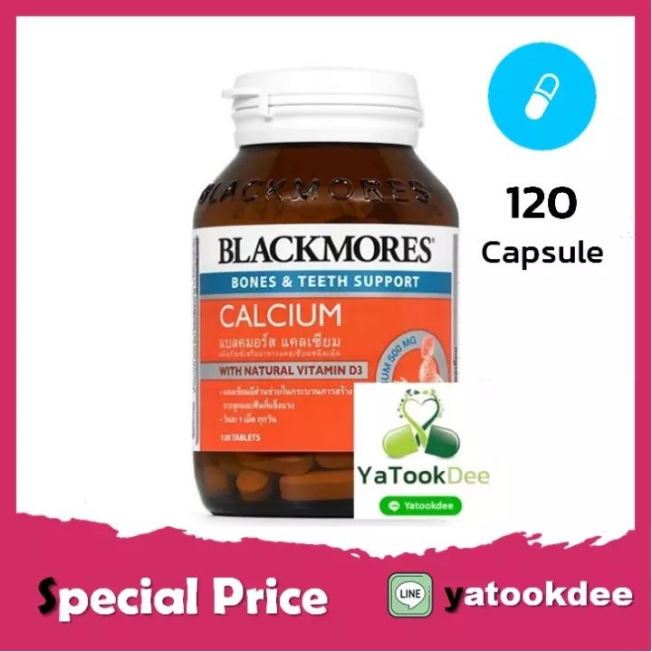 Blackmores Calcium แบลคมอร์ส แคลเซี่ยม บรรจุ 120 เม็ด